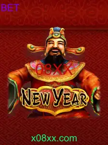NewYear